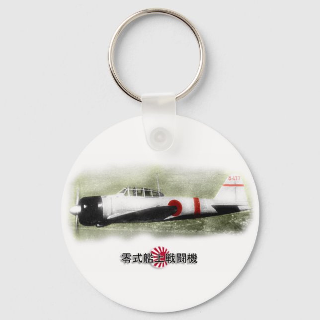 A6M Zero fighter keychain (Front)