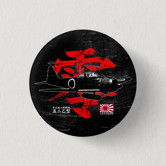 A6M Zero Pinback Button (Front)
