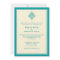 A7 Cream & Teal Blue Simple Wedding Invitations
