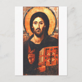 A 6th century icon of Jesus Postcard