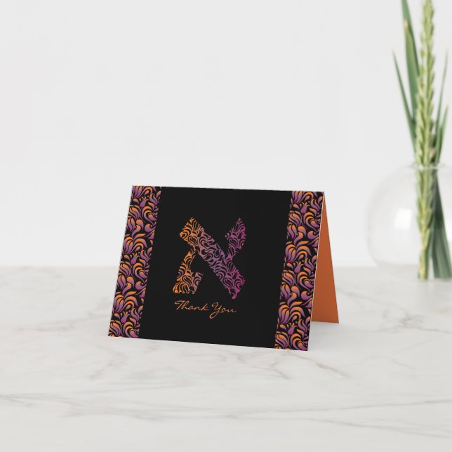 A Aleph Bar Bat Mitzvah Thank You Card (Front)