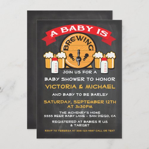 A Baby is Brewing Baby Shower Invitations