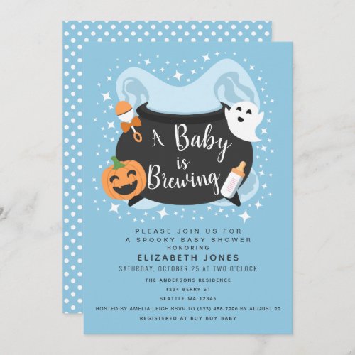 A Baby is Brewing Boy Halloween Baby Shower  Invitation