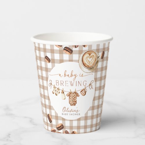 A Baby is Brewing Coffee Bean Baby Shower Paper Cups