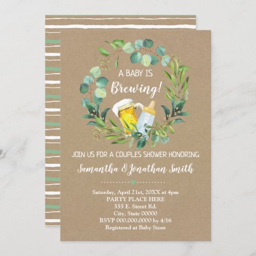 A Baby is brewing couples baby shower Invitation