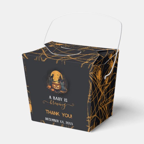 A Baby Is Brewing Cute Halloween Baby Shower Favor Boxes