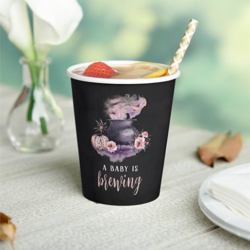 A Baby Is Brewing Cute Halloween Baby Shower Paper Cups