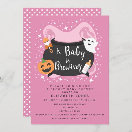 A Baby is Brewing Girl Halloween Baby Shower Invitation