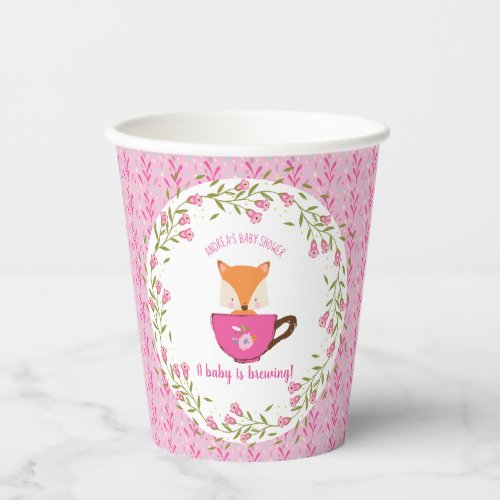 A Baby is Brewing Pink Teacup Baby Girl Shower Paper Cups