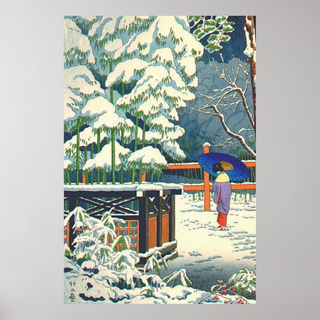 A Bamboo in the Shrine Fujishima Takeji  Poster (Front)