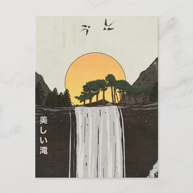 A Beautiful Waterfall Postcard (Front)