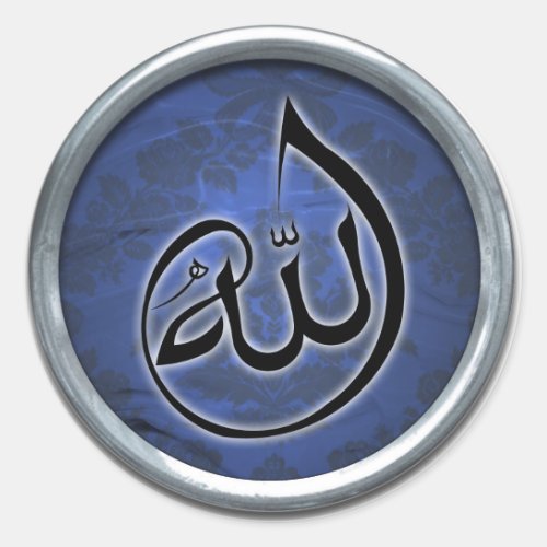 A beautifull Allah calligraphy on blue  background Classic Round Sticker