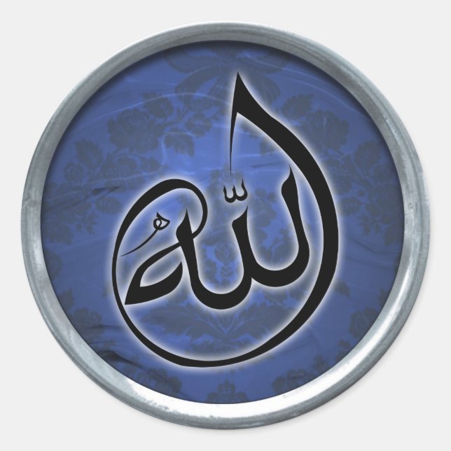A beautifull Allah calligraphy on blue  background Classic Round Sticker (Front)