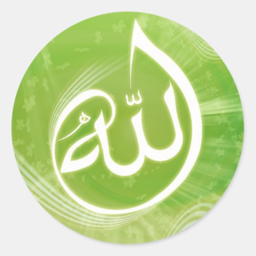 A beautifull Allah calligraphy on green background Classic Round Sticker