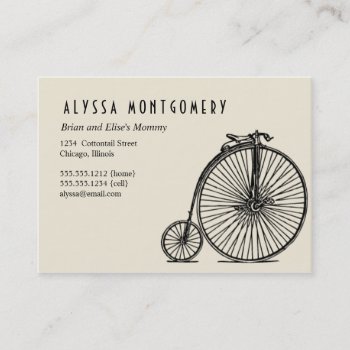 A Bicycle Made For Two:  Art Deco Mommy Card by simplysostylish at Zazzle