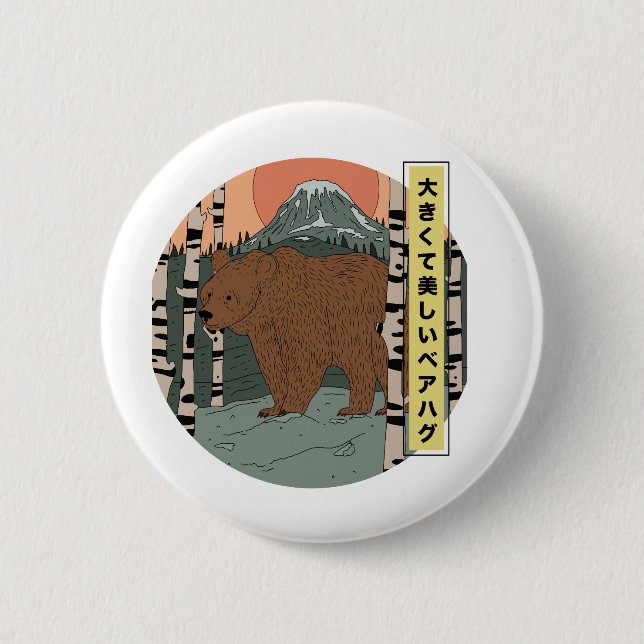 A big beautiful bear hug button (Front)