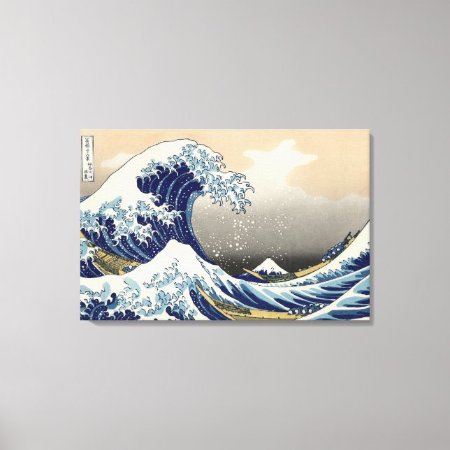 A big wave off Kanagawa by Hokusai Canvas Print (Front)