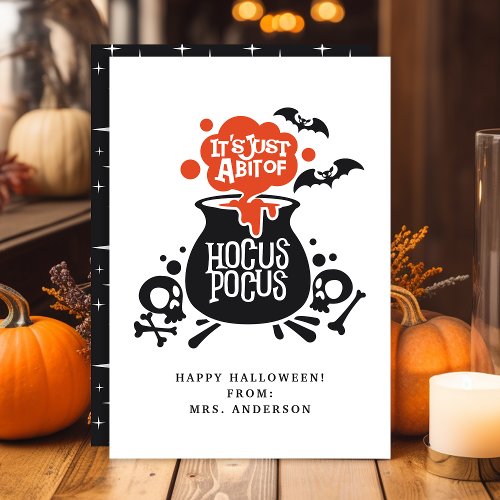 A Bit Of Hocus Pocus Cute Halloween Classroom Card