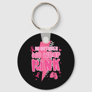 A Black Belt Is A White Belt Never Gave Up Karate  Keychain