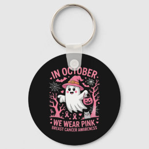 A Black Belt Is A White Belt Who Refused To Quit K Keychain