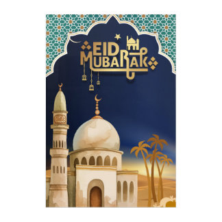 A Blessed Ramadan Acrylic Print