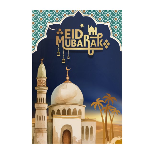 A Blessed Ramadan Acrylic Print (Front)