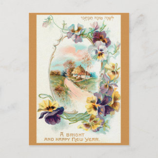 A BRIGHT AND HAPPY NEW YEAR JEWISH POSTCARD