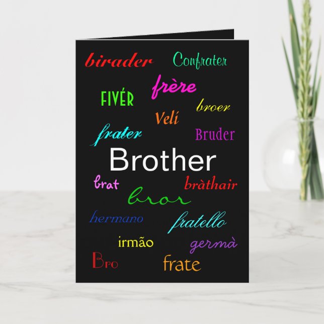 "A Brother's Birthday I" Card - Customizable (Front)