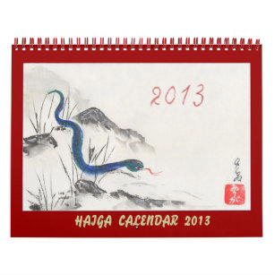 A calendar of original haiga by Origa.