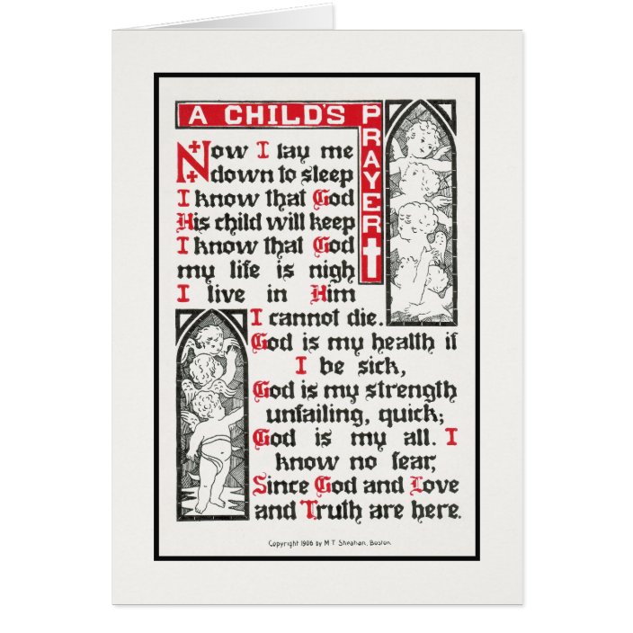 A Child S Prayer Now I Lay Me Down To Sleep Zazzle Com