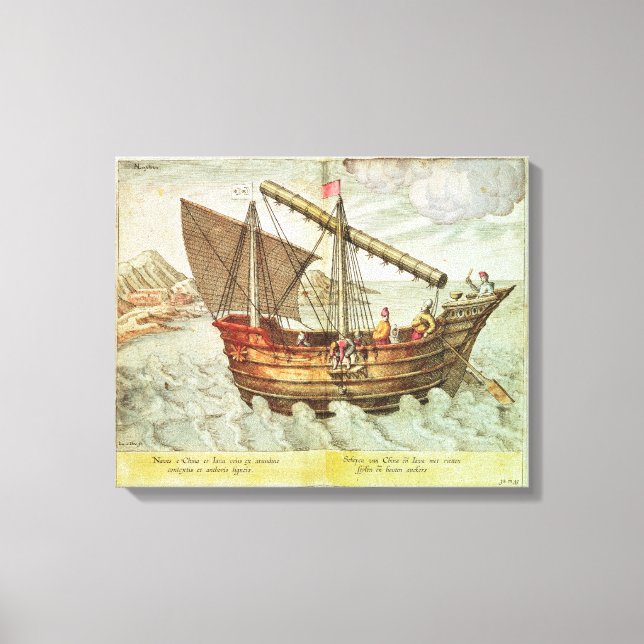 A Chinese Junk Canvas Print (Front)