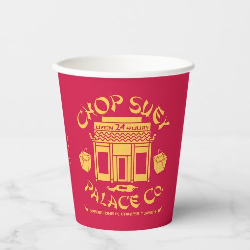 A Christmas Story  Chop Suey Palace Co Paper Cups