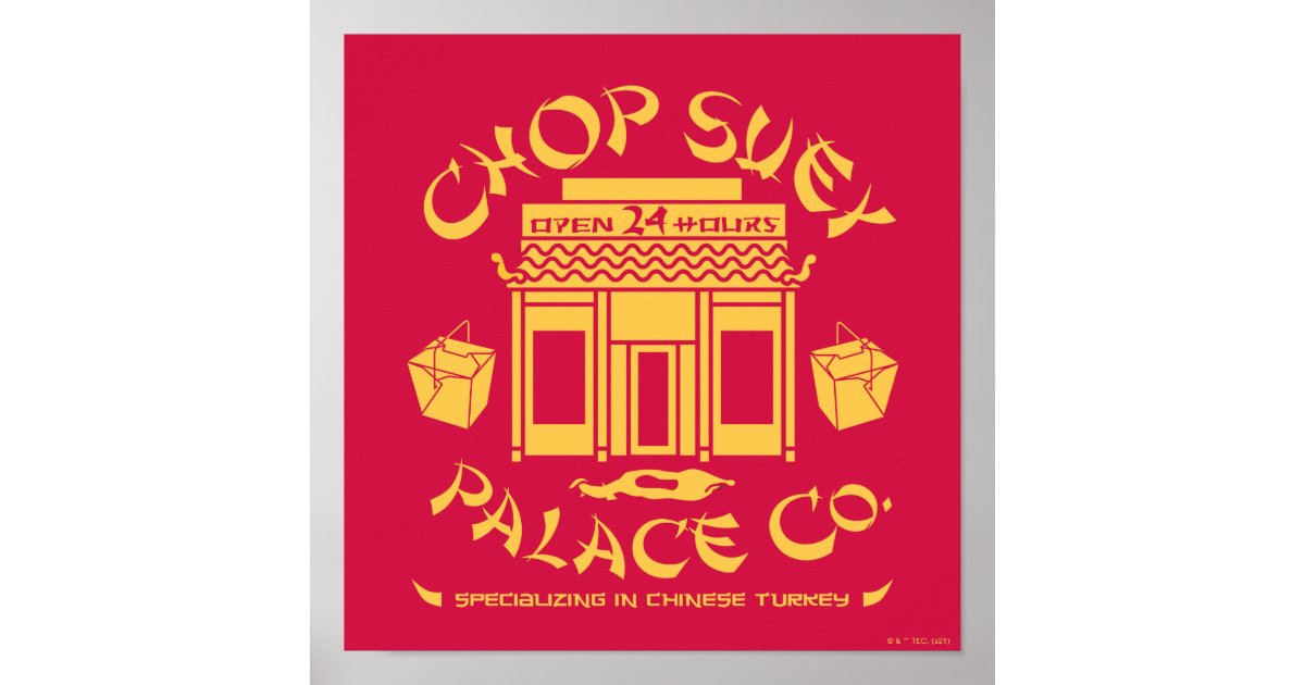 A Christmas Story Chop Suey Palace Co. Poster Zazzle