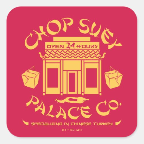 A Christmas Story  Chop Suey Palace Co Square Sticker