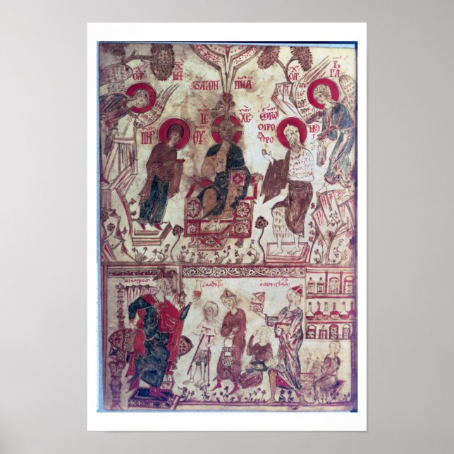 A Clinic, Byzantine Treaty, 14th century (vellum) Poster (Front)