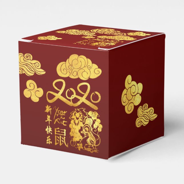 A Clouds Rat paper-cut Chinese New Year 2020 CCFB Favor Boxes (Front Side)