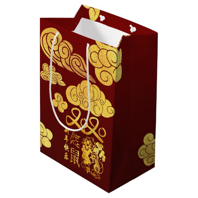 A Clouds Rat paper-cut Chinese New Year 2020 MGB Medium Gift Bag (Back Angled)