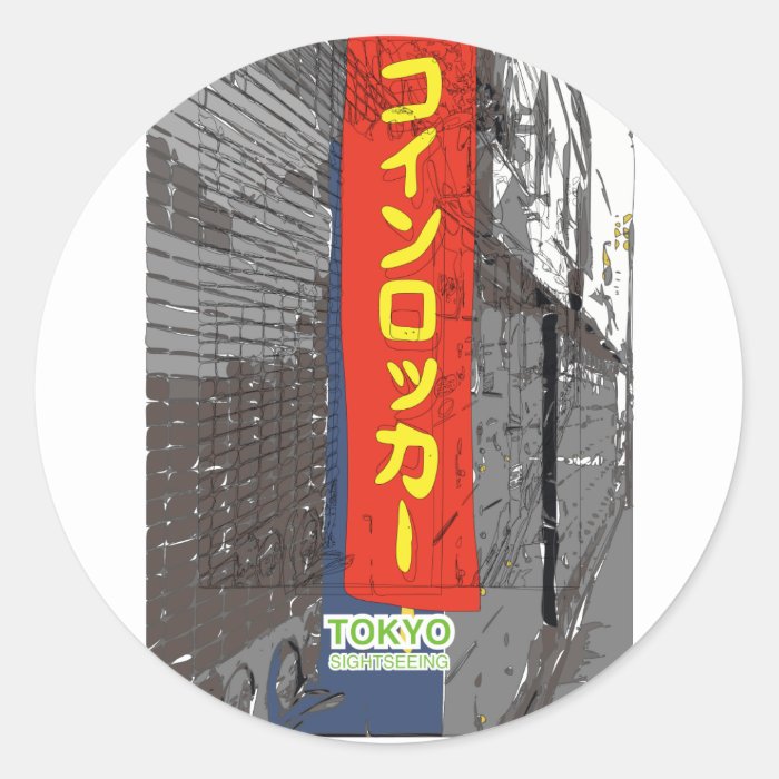 A coin locker in Tokyo sightseeing Stickers