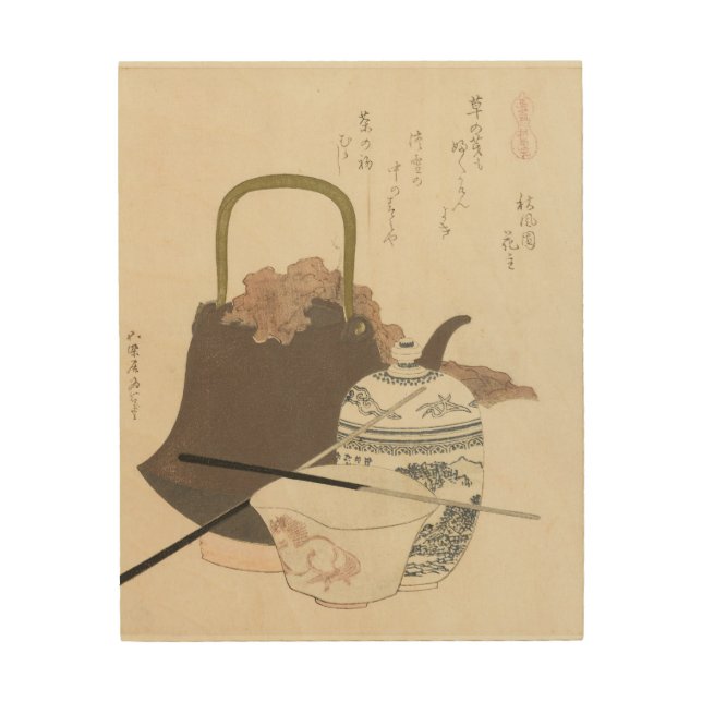A Comparison of Genroku Poems and Shells  Wood Wall Art (Front)