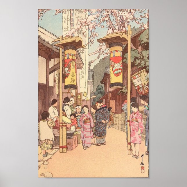 A Country Festival at Kono Hiroshi Yoshida Poster (Front)