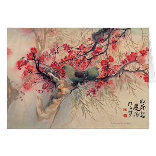 A Couple in Spring Cards (Front Horizontal)