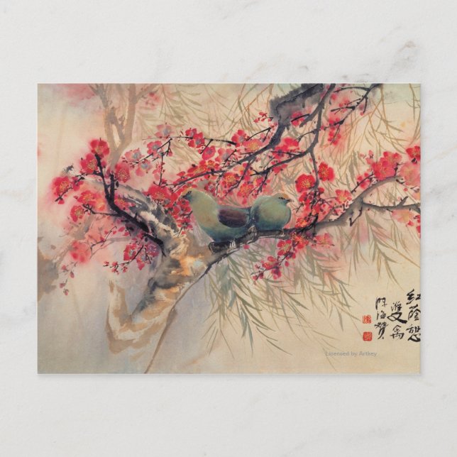 A Couple in Spring Postcard (Front)