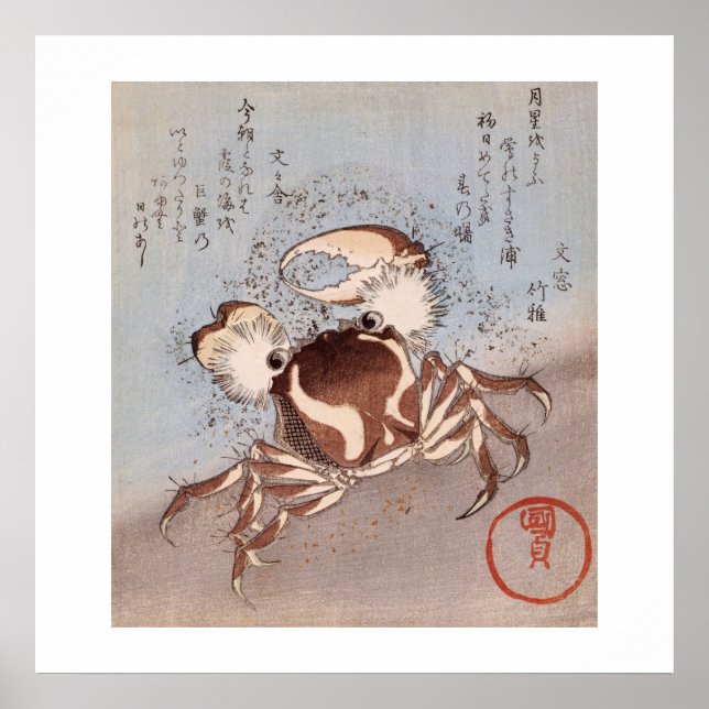 A Crab on the Seashore Poster (Front)