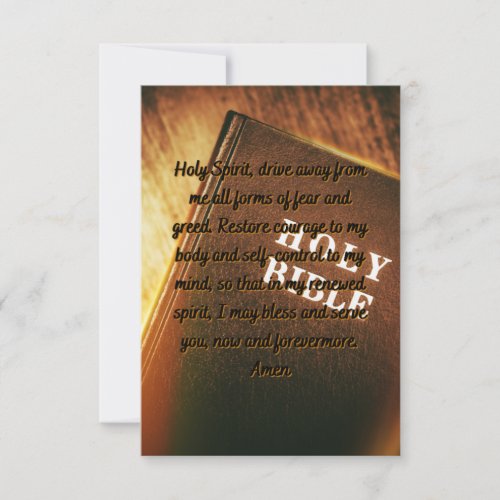 A Daily Prayer For Fear  Greed Flat Greeting Card