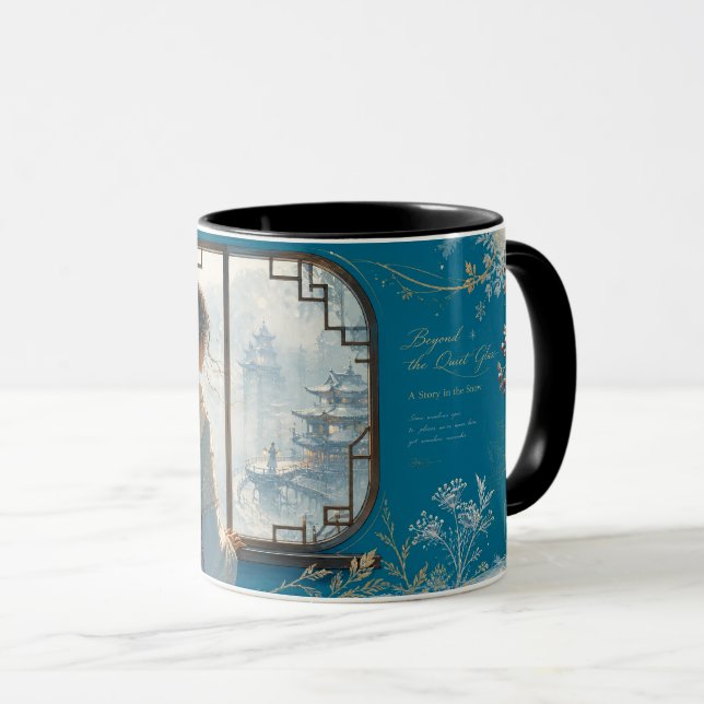 A distant cold place. mug (Front Right)