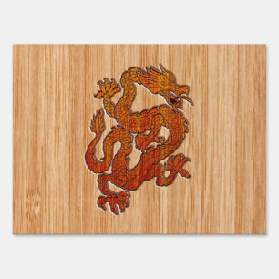 A Dragon in Bamboo style Yard Sign