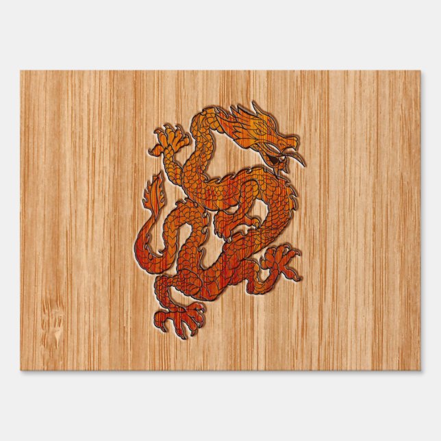 A Dragon in Bamboo style Yard Sign (Front)