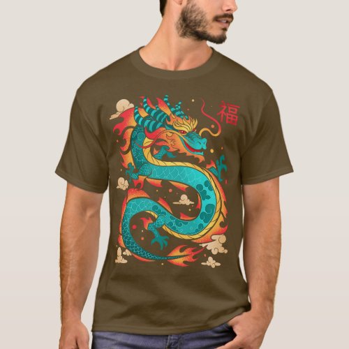 A Dragon with Good Fortune for this Year T_Shirt