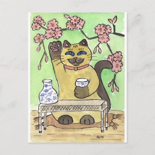 A Fortunate Sake Moment Beneath Cherry Blossoms Postcard (Front)