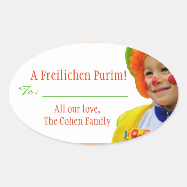 A Freilichen Purim Label (Front)